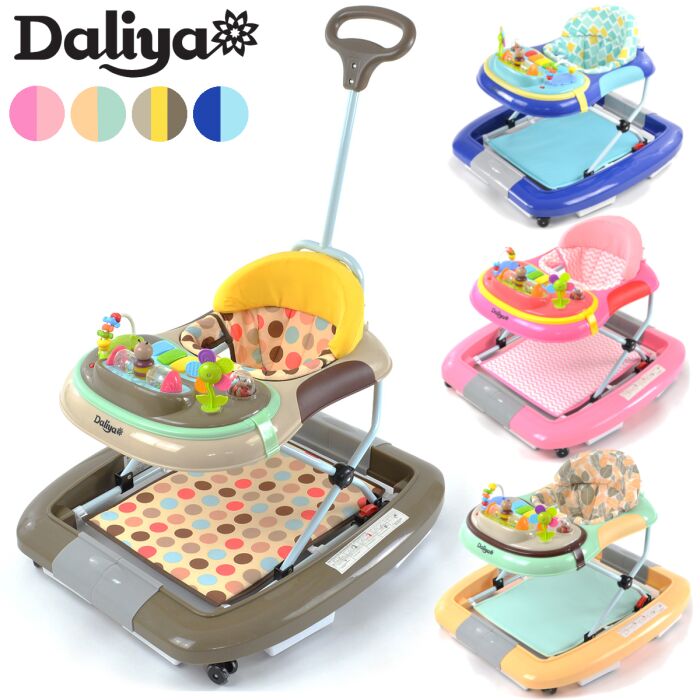 Daliya&reg; BEBISTEP 4in1 Spiel- und Lauflernwagen (Farbauswahl)